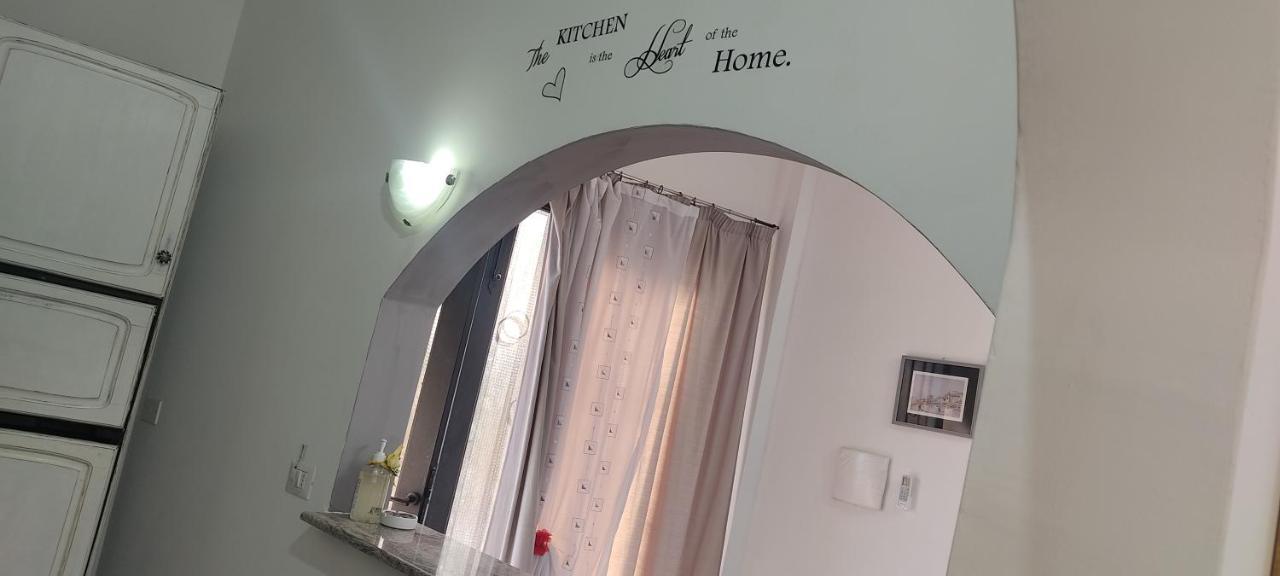Apartment Estia Holidays - Taormina